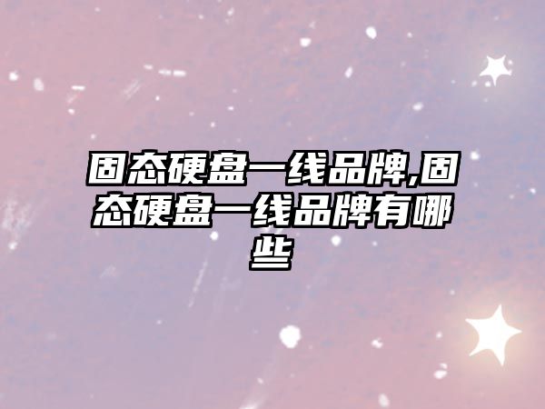 玉翠科技網