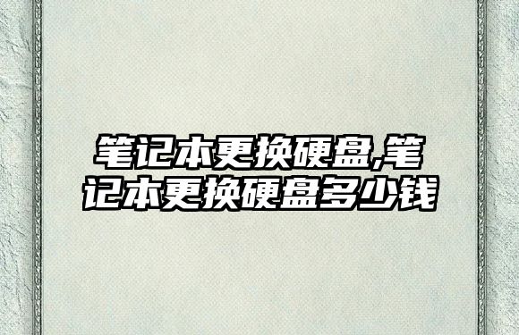 玉翠科技網