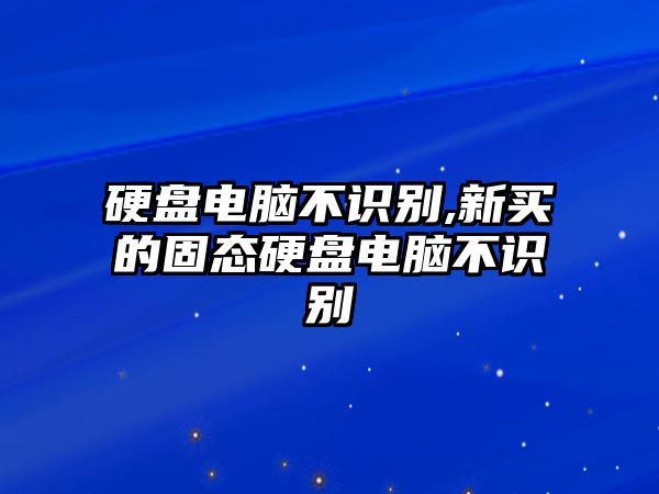 玉翠科技網