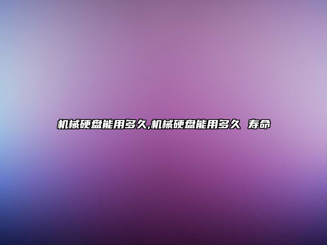 玉翠科技網