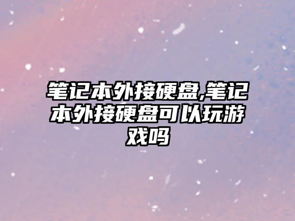 玉翠科技網