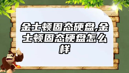 玉翠科技網