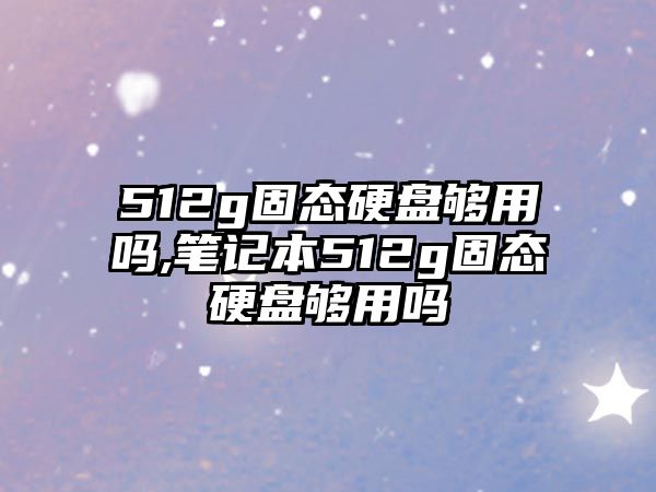 玉翠科技網