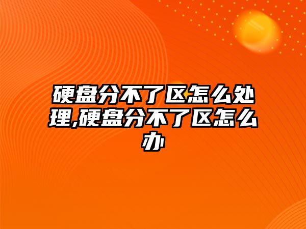 玉翠科技網