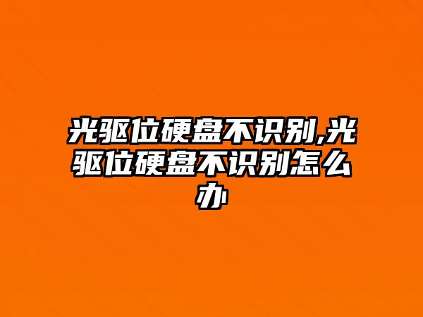 玉翠科技網