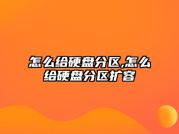 玉翠科技網