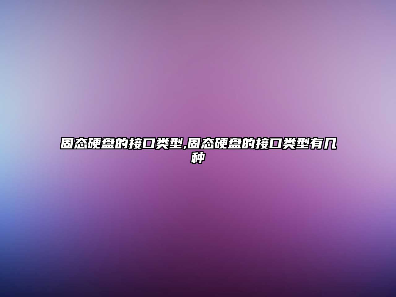 玉翠科技網