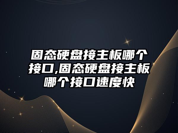 玉翠科技網