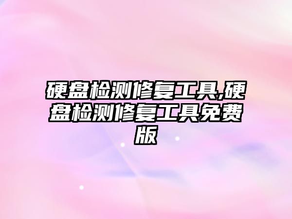 玉翠科技網