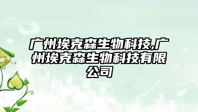 玉翠科技網(wǎng)