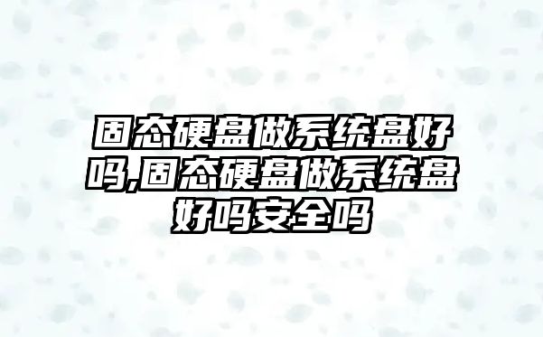 玉翠科技網