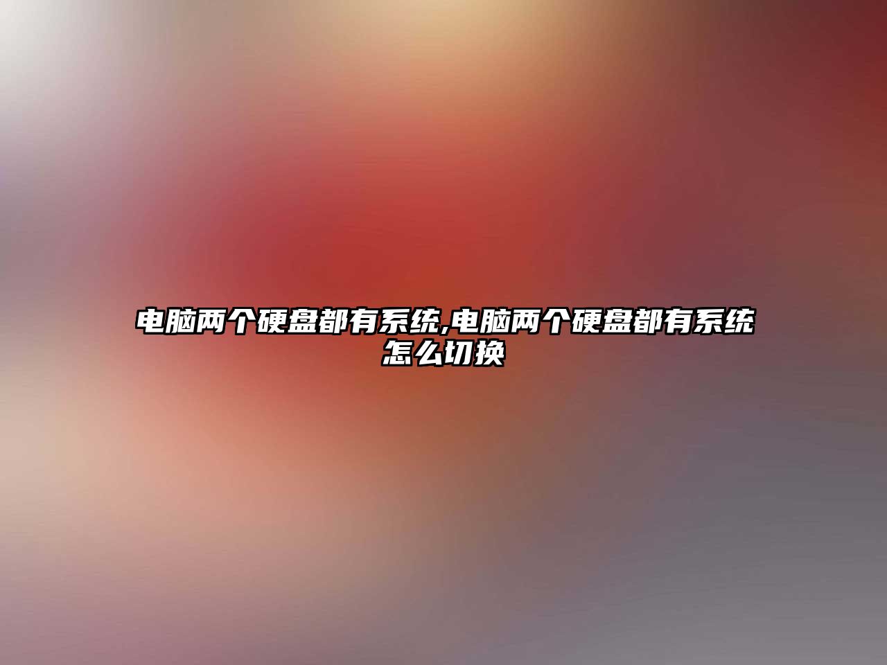 玉翠科技網