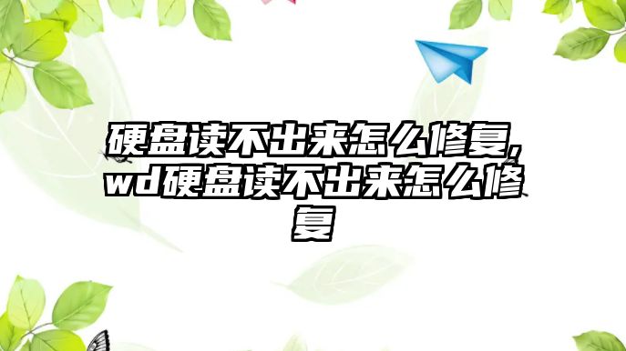 玉翠科技網