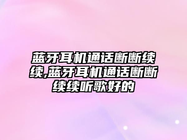 玉翠科技網