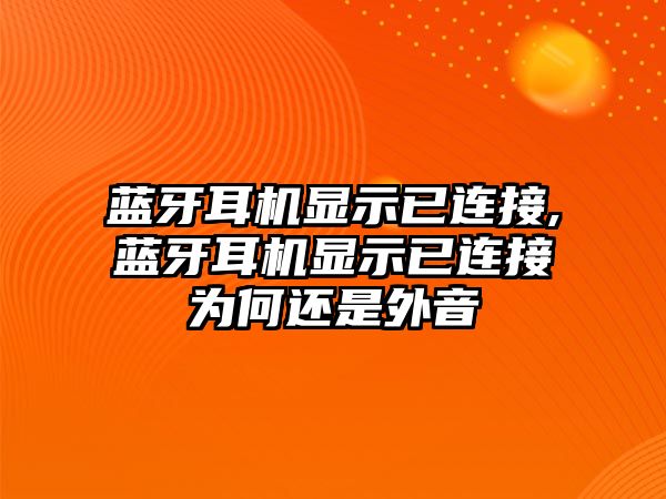 玉翠科技網