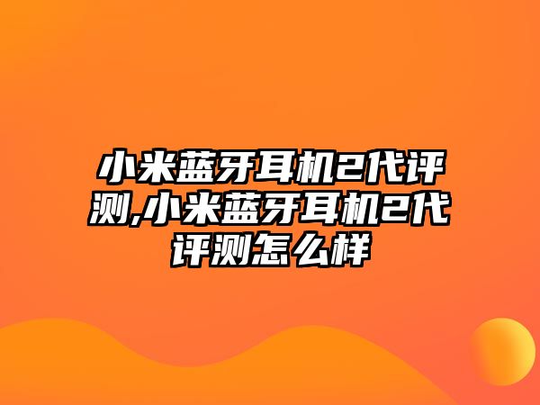 玉翠科技網