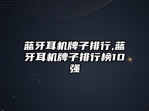 玉翠科技網