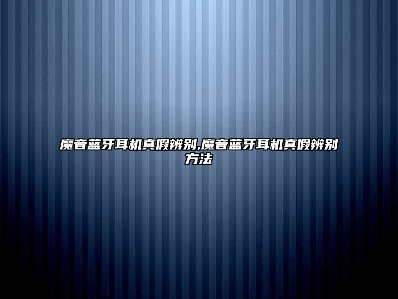 玉翠科技網