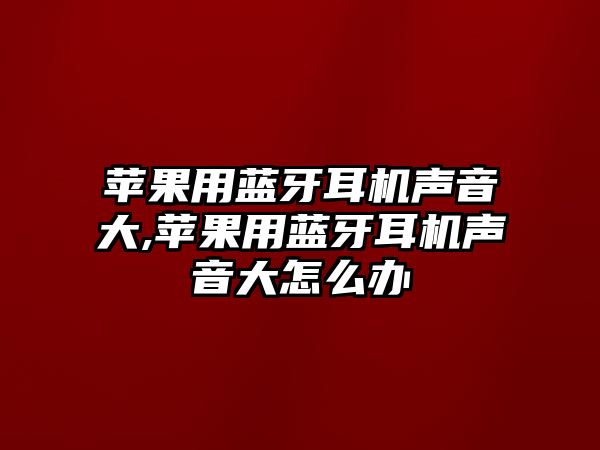 玉翠科技網