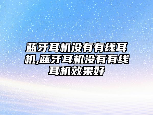 玉翠科技網