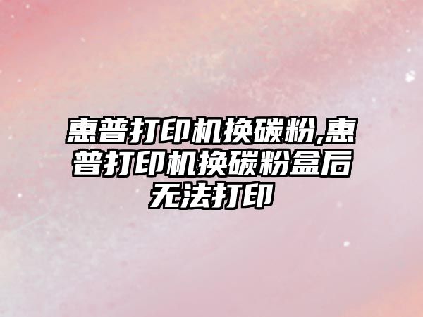 玉翠科技網