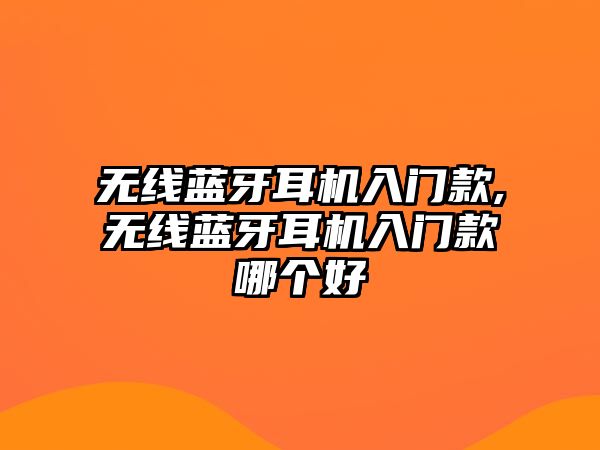 玉翠科技網