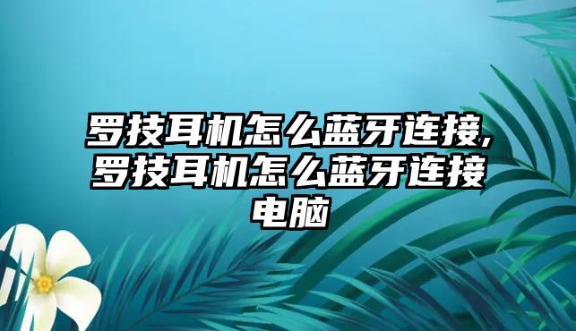 玉翠科技網(wǎng)