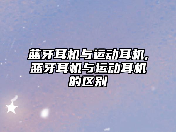 玉翠科技網