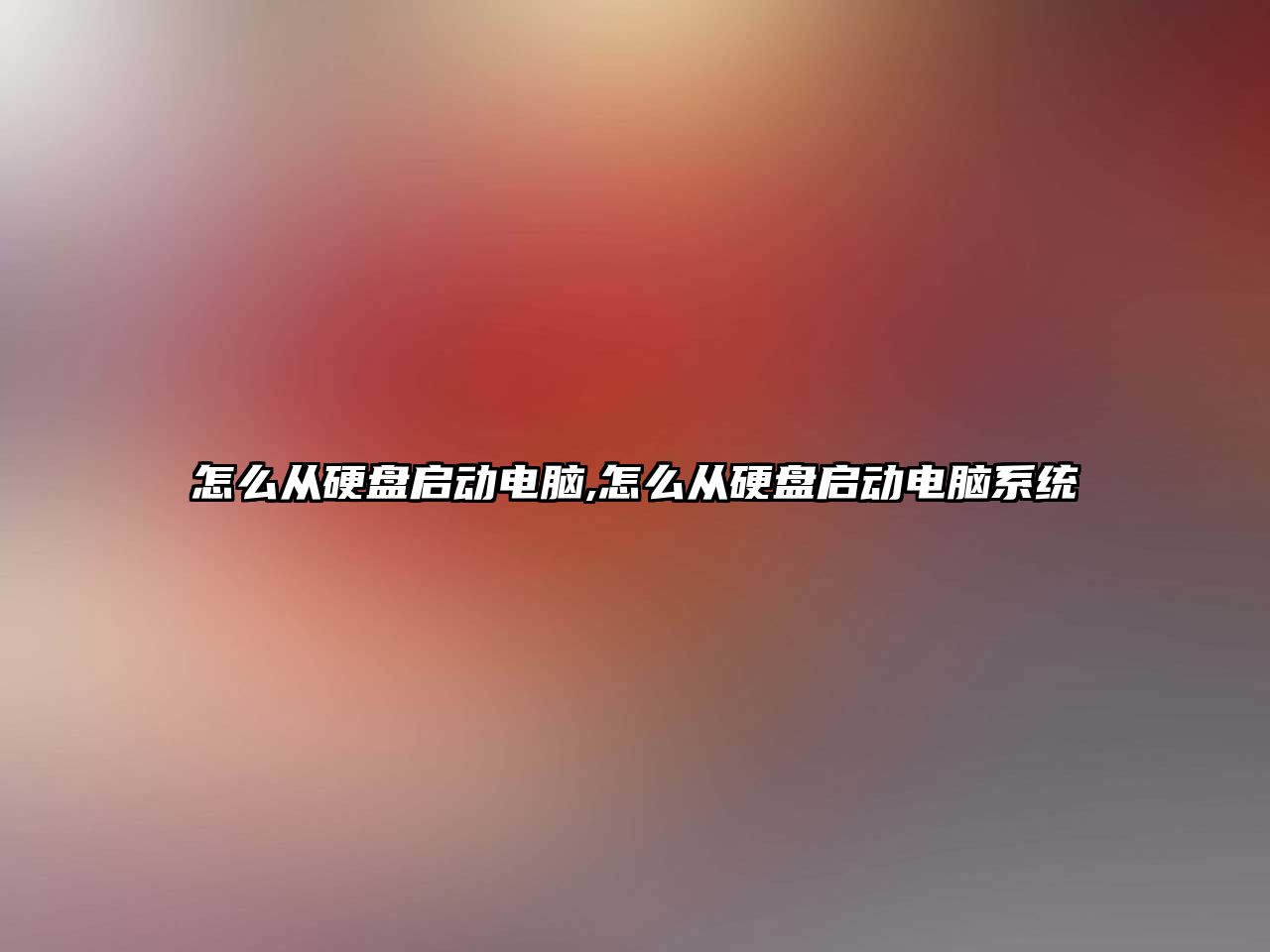 玉翠科技網