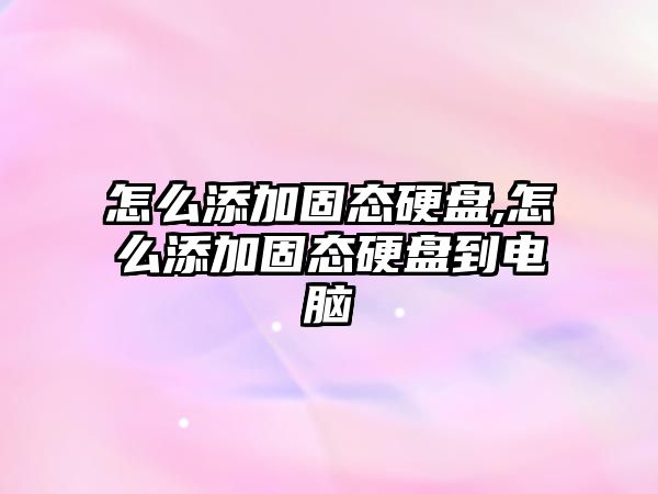 玉翠科技網