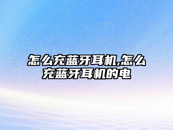 玉翠科技網