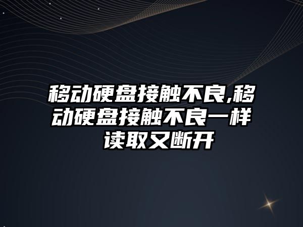 玉翠科技網