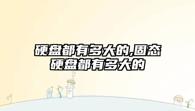 玉翠科技網