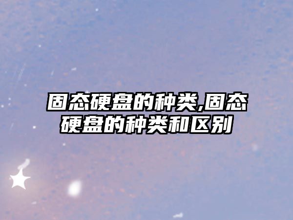 玉翠科技網