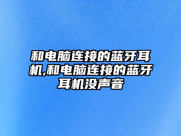 玉翠科技網