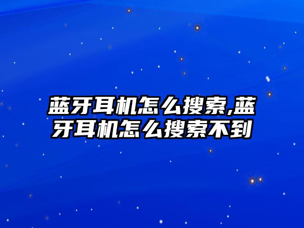 玉翠科技網