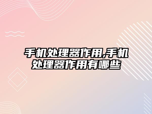 玉翠科技網(wǎng)