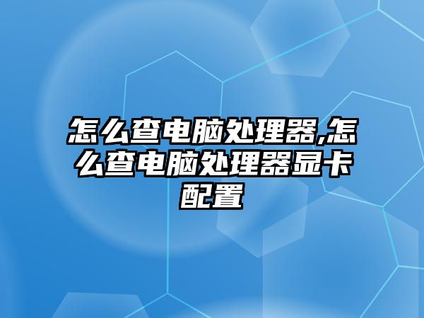 玉翠科技網