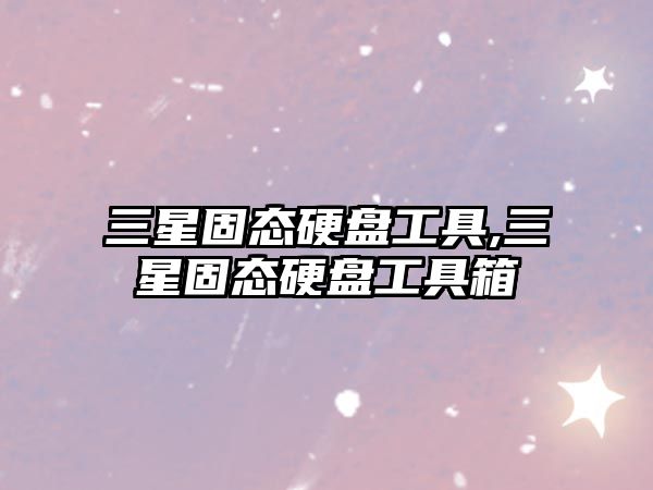 玉翠科技網